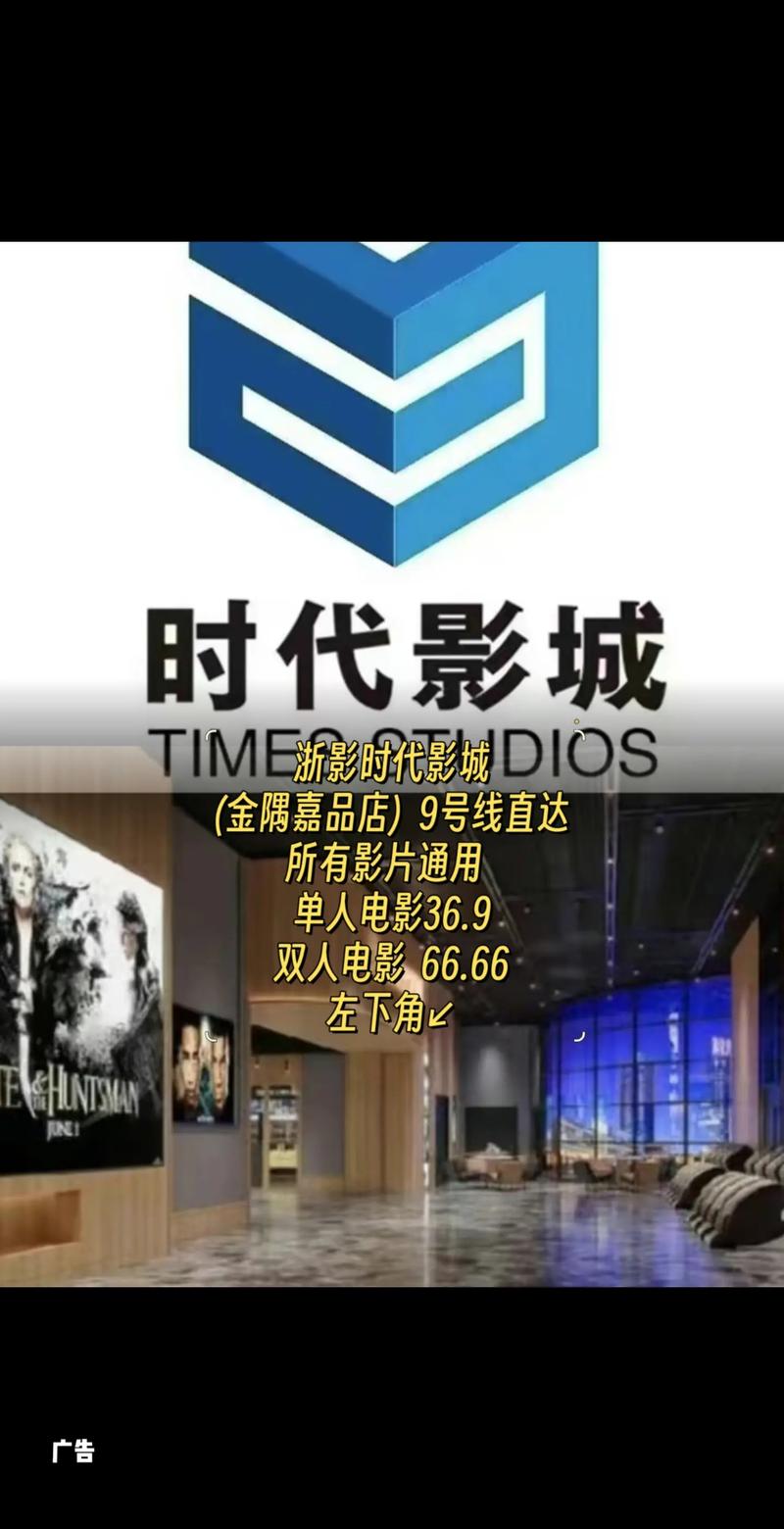 四色影院最新在线观看 - 高清影视资源推荐 | 免费追剧平台