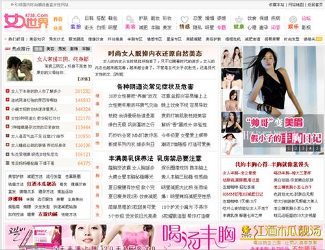 黄家影院的相关介绍