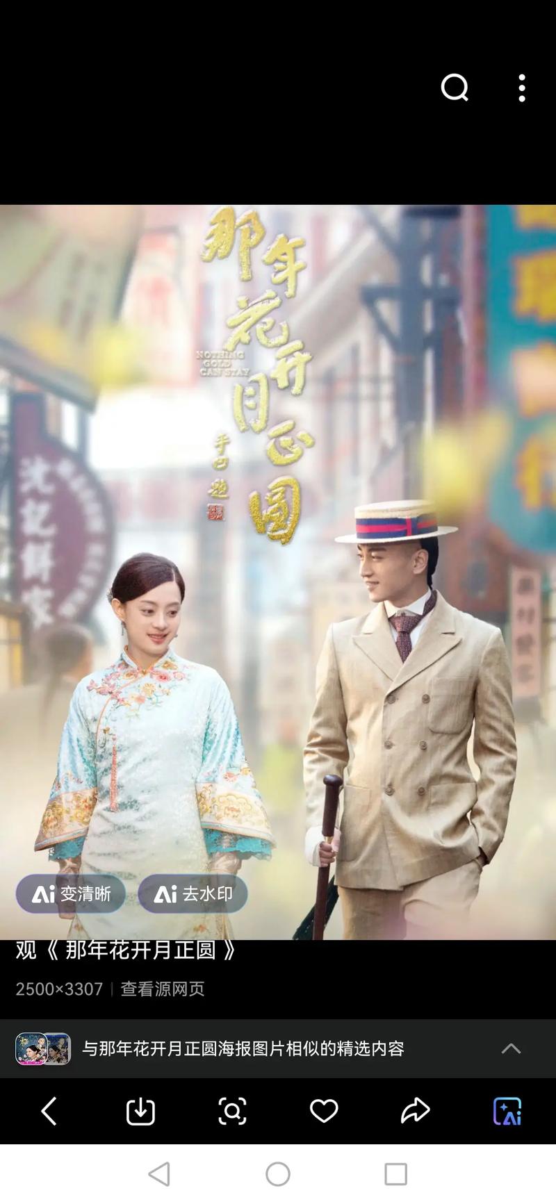 亚洲熟女少妇中文字幕精选合集｜高清画质｜长尾关键词：熟女少妇中文字幕、亚洲熟女影视、熟女高清资源