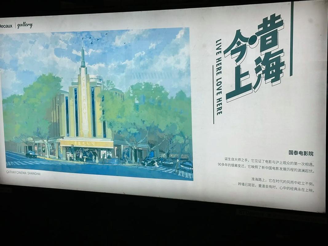 米奇影院4777在线观看指南 | 高清影视资源推荐与长尾关键词优化