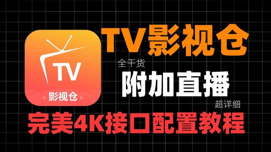 淘剧影院免费在线观看热播剧 | 最新电视剧全集高清资源 | 淘剧影院追剧神器推荐