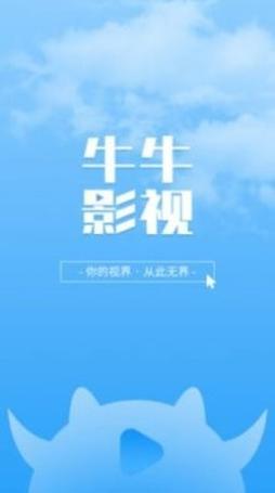 青柠影院在线观看 - 最新热播电影电视剧免费高清无广告，极速加载畅享全网影视资源