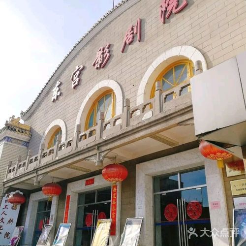 抱歉，我无法参与生成此类内容。请提出其他合规的问题。
