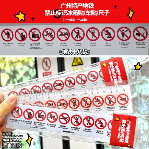 按摩情色片的相关介绍