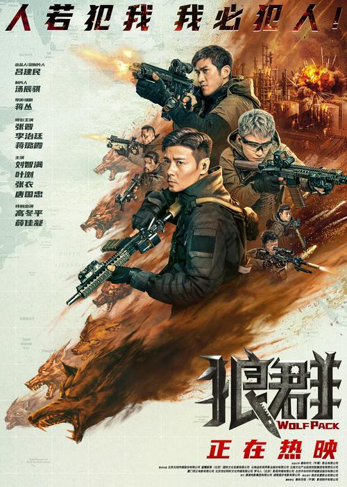 3838电影影院在线观看 - 最新高清电影免费追剧，热门大片无广告播放（3838电影影院、免费高清电影、无广告在线追剧）