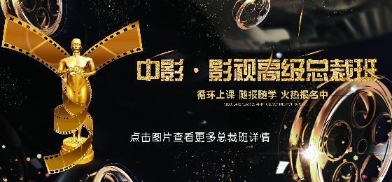 4480万达青苹果影院吧在线观看 - 最新影视资源高清免费播放平台
