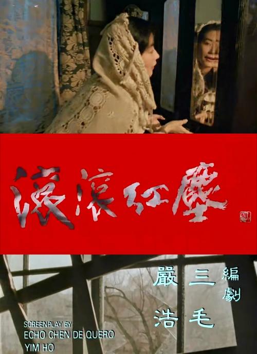 免费影院在线观看 - 免费高清电影电视剧资源 - 免费追剧神器