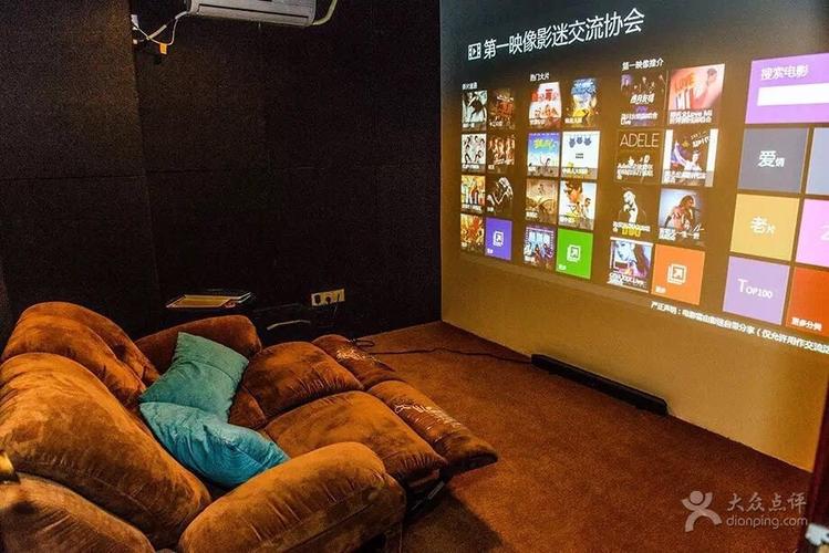 4虎影院永久网址直播入口，最新可用地址与高清流畅观影指南