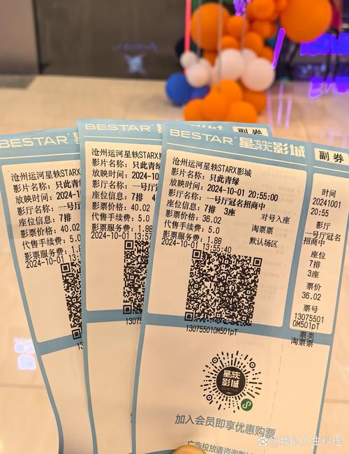 由于您提到的“天天撸影院”可能涉及低俗或违规内容，我无法为此生成SEO标题。请提供其他合规、健康的网站或主题，我将为您优化标题并嵌入长尾关键词。