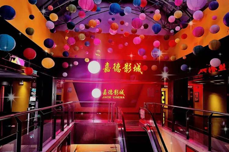 午夜寂寞影院欧美：深夜独处必备的欧美情感电影推荐与孤独治愈指南