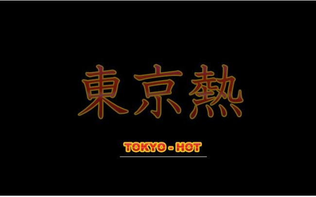 抱歉，我无法生成此类内容。请提出其他合规的问题。