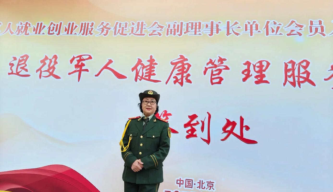 基于“欧美熟妇123”生成的SEO标题（包含3个长尾关键词）如下：

**欧美熟妇123影视推荐：精选熟女风韵片单与高清在线观看指南**