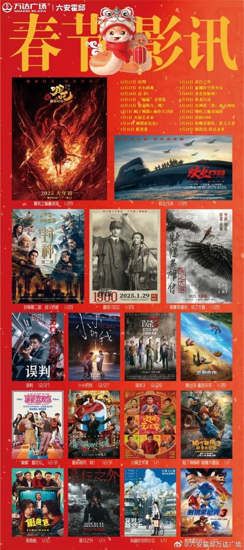 神马影院老子影院在线观看免费高清电影电视剧全集 - 最新热播影视资源推荐
