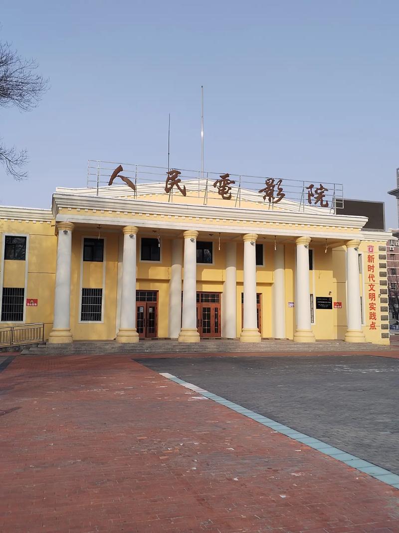 私人影院为什么不好？揭秘5大隐患与避坑指南（消费者维权/私密性风险/卫生隐患）