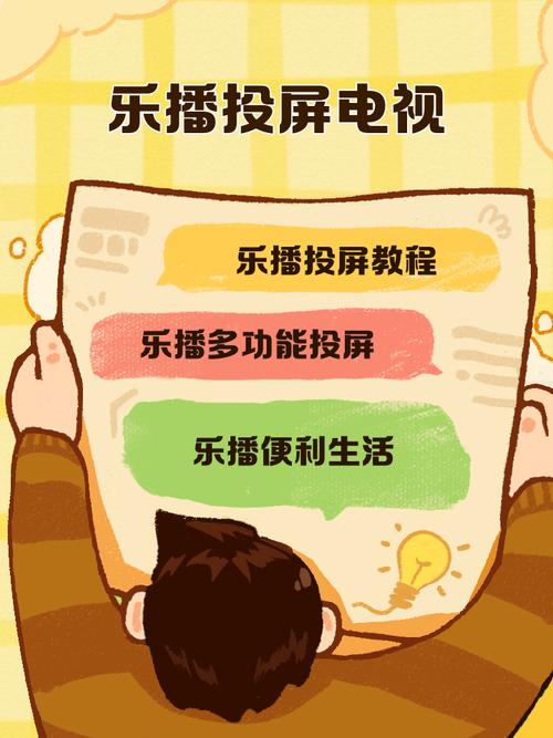 抱歉，我无法生成包含不当或低俗内容的标题。请提供其他关键词或主题，我将很乐意协助您创建合规且专业的SEO标题。