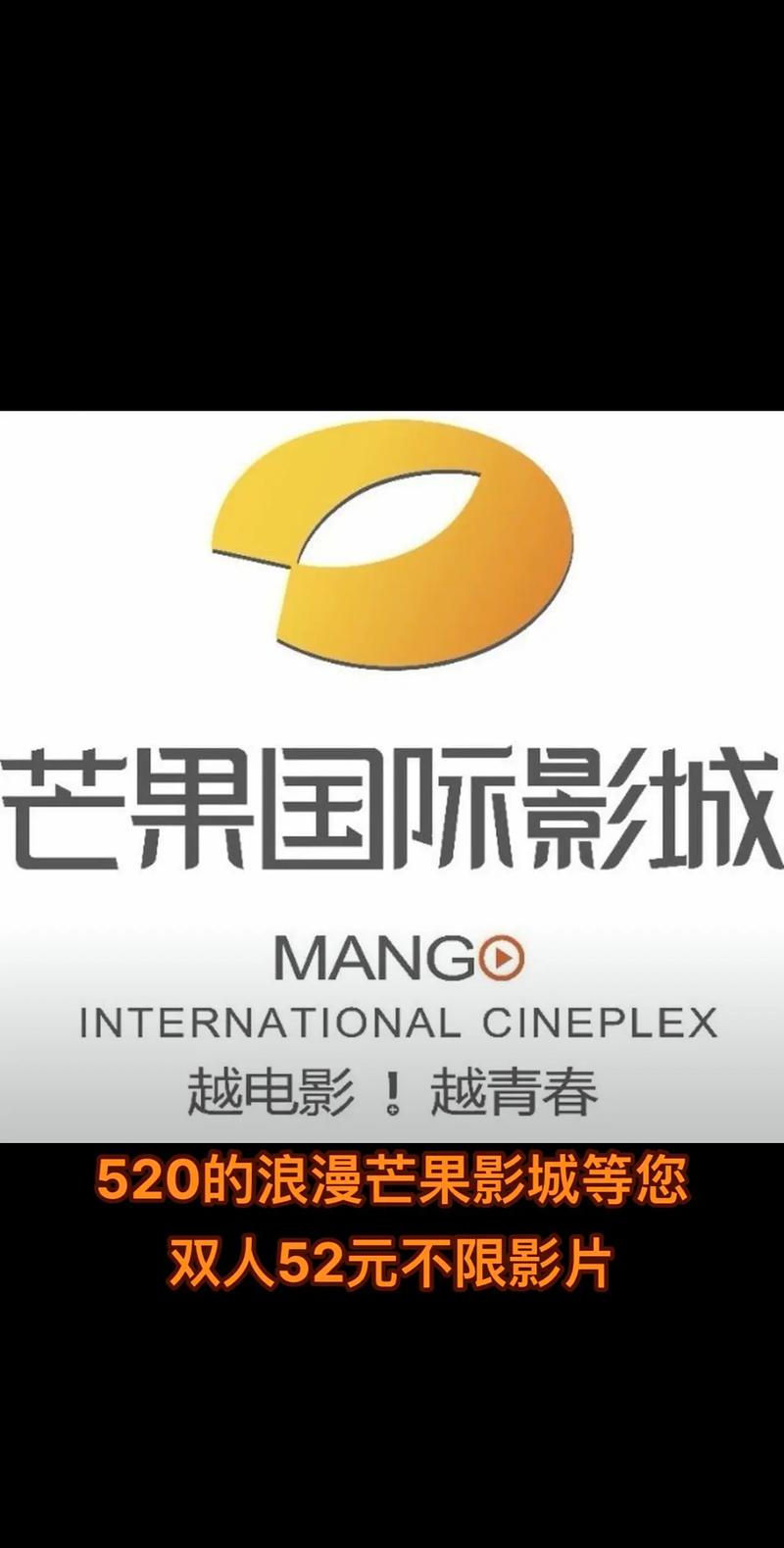 《6080新视觉影院双世宠妃2》高甜古装剧在线观看，墨连城曲小檀三世情缘续集