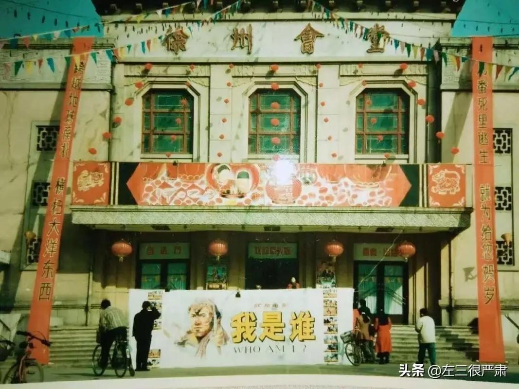 天上人间神马影院最新网址_神马影院在线观看_免费高清电影电视剧