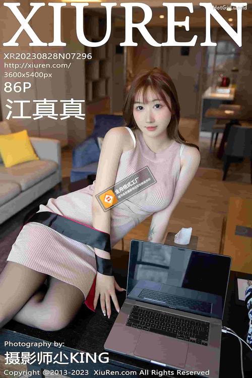 根据“屌丝影院”生成的一个SEO标题（包含3个长尾关键词）：

**屌丝影院在线观看 - 最新热门电影免费追剧神器，高清无广告版下载推荐**