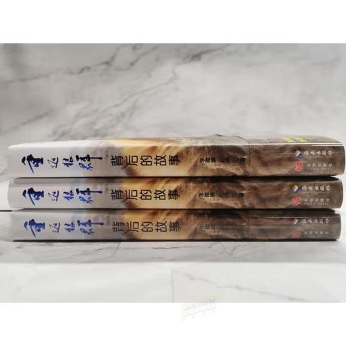 根据九酷影院生成的SEO标题：**九酷影院最新电影免费在线观看 - 高清无广告追剧神器推荐**（长尾关键词：最新电影免费在线观看、高清无广告追剧、九酷影院推荐）