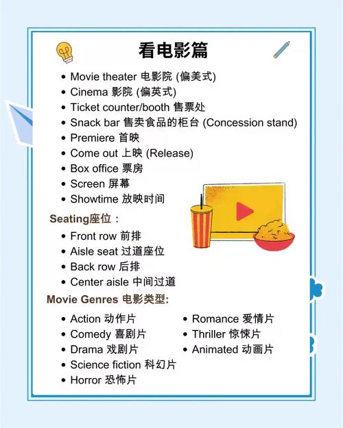 根据神马五五影院的特点，为您生成一个SEO标题：

**神马五五影院-最新免费电影在线观看 | 高清无广告追剧神器 | 热门大片极速播放平台**