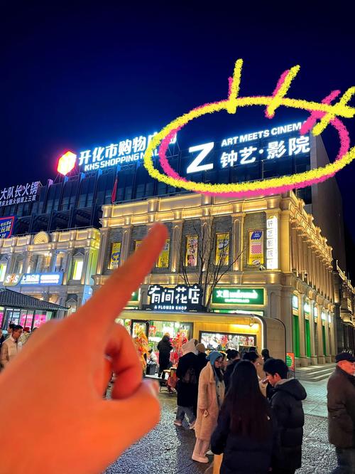 老湿影院vip18的相关介绍