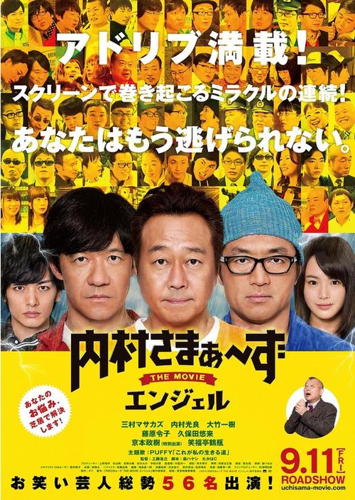 女性青黄色分泌物的相关介绍