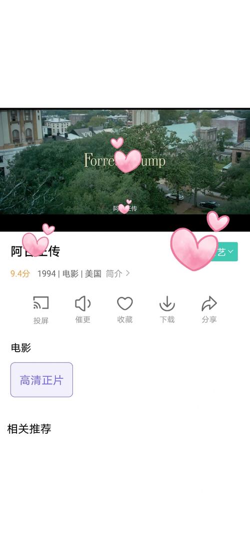 根据您的要求，生成如下SEO标题：

**老湿影院在线播放成人高清无删减版：宅男必备的深夜观影指南与资源推荐**