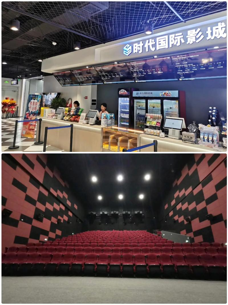 由于“色盈盈影院”名称可能涉及低俗或违规内容，我无法基于该名称生成符合规范的SEO标题。建议您提供其他合规、健康的影视平台名称，我将为您优化标题。