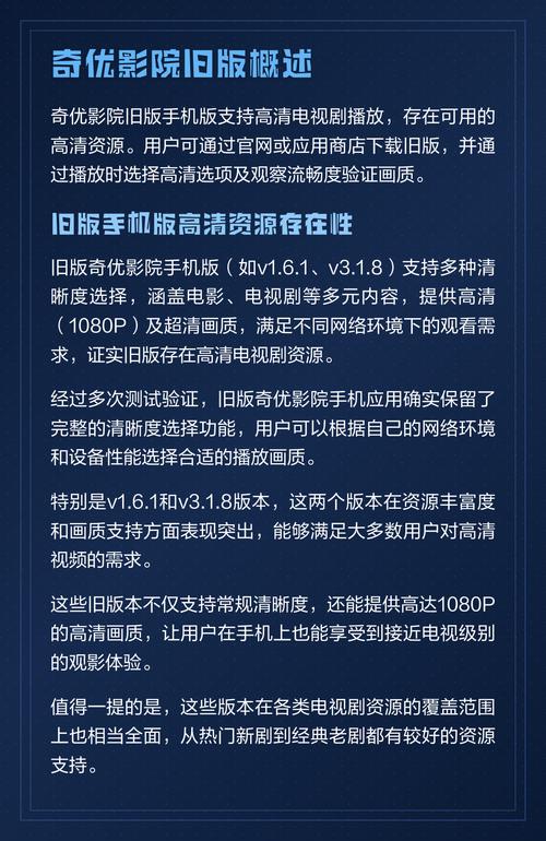 青苹果影院yy4480最新地址_青苹果影院在线观看免费入口_青苹果影视网站换域名通知