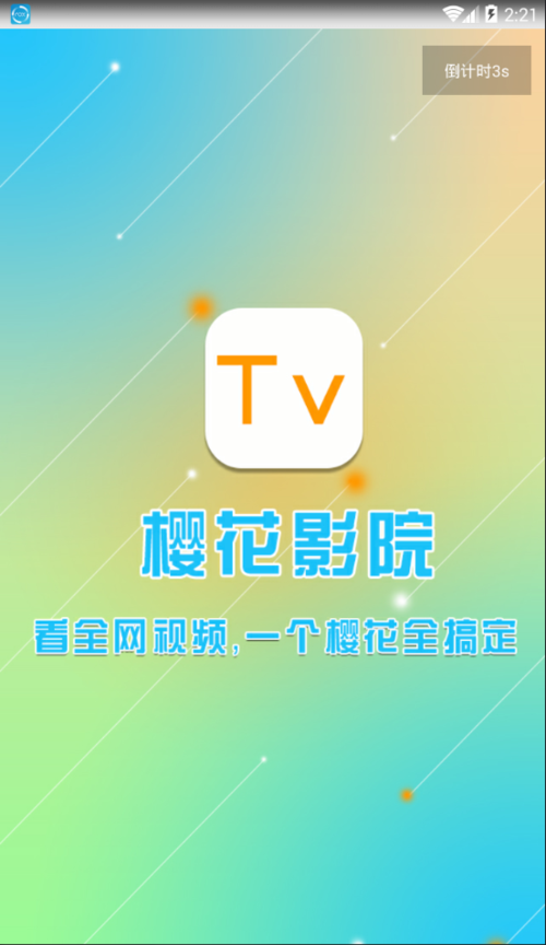 播播影院网12306播 | 最新影视资源在线观看平台，免费高清大片流畅播放，热门电影电视剧全集抢先看