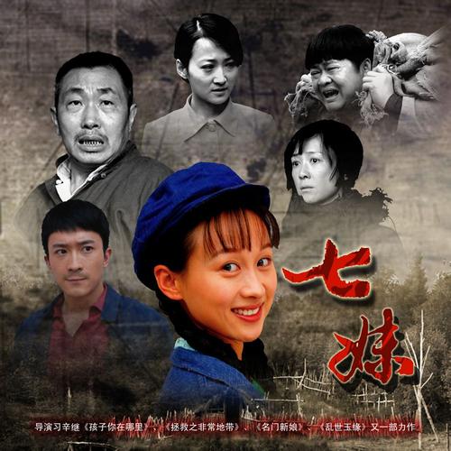 77影院-最新热播剧集免费在线观看，高清无广告追剧神器推荐