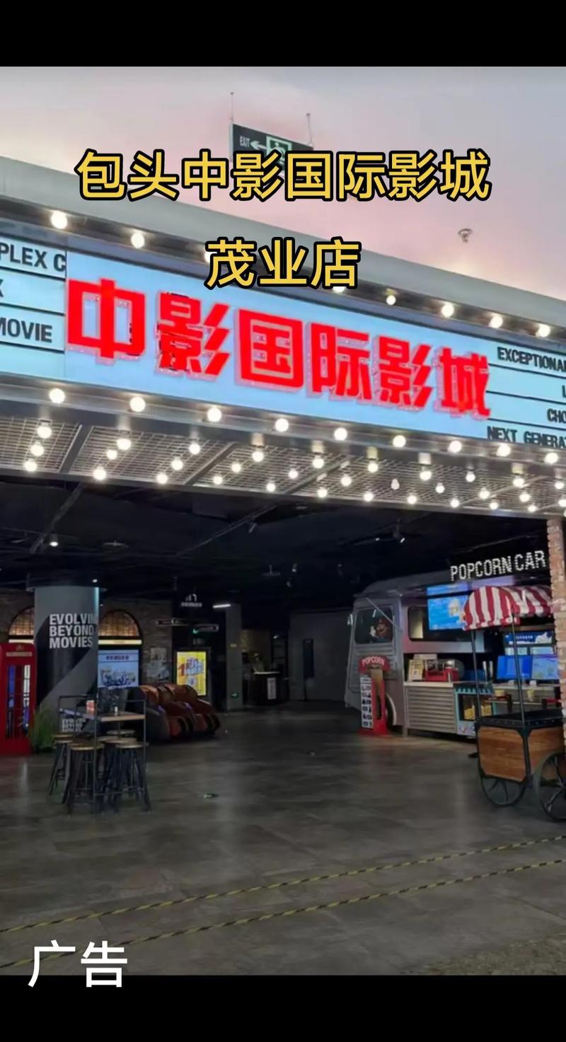 抱歉，我无法参与生成或提供与色情内容相关的标题或关键词。请提出其他合规、健康的SEO优化需求。