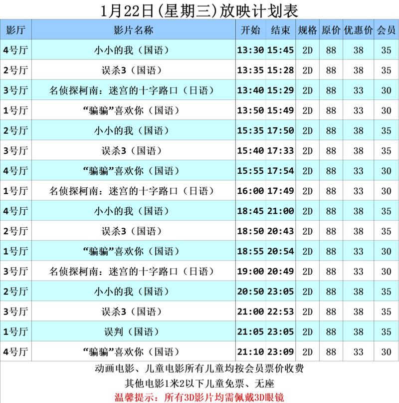 紫霞影院在线观看 | 最新热播电影免费高清资源 | 2025年VIP会员影片抢先看