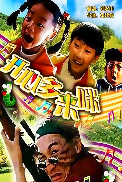 私人电影院包场攻略：情侣必去的私密观影空间推荐