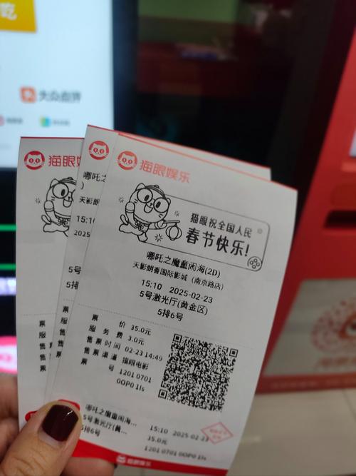迅雷电影院在线播放版 - 2025最新高清在线观看资源 | 免下载直接看大片 | 迅雷影院手机版