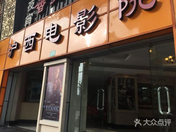 少妇按摩遭遇侵犯：深度解析电影中的女性安全与法律警示【按摩陷阱、女性自救、隐私侵犯】
