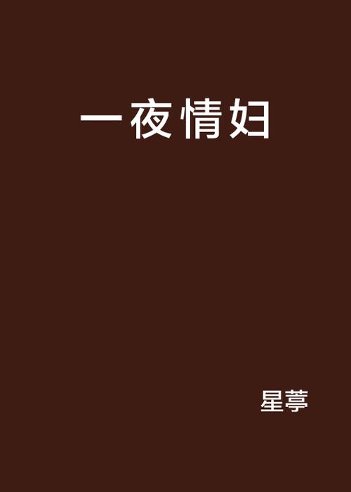av毛片在线网址的相关介绍