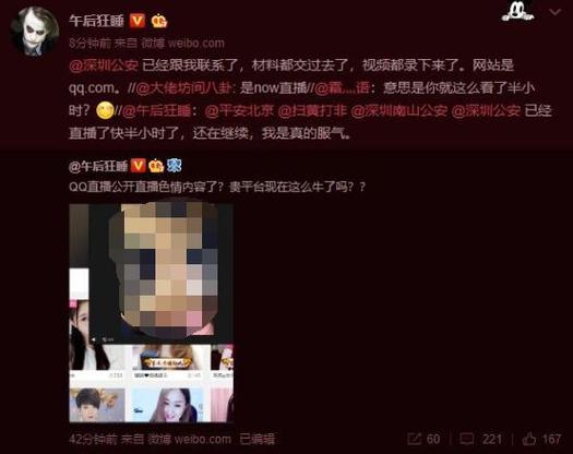 久久久精品子的相关介绍