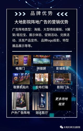 达达兔影院在线观看 | 最新热播剧免费追剧 | 高清无广告观影体验