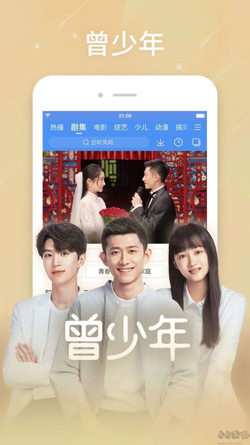 神马影院哒哒兔在线观看高清资源 | 最新电影电视剧免费追剧平台推荐