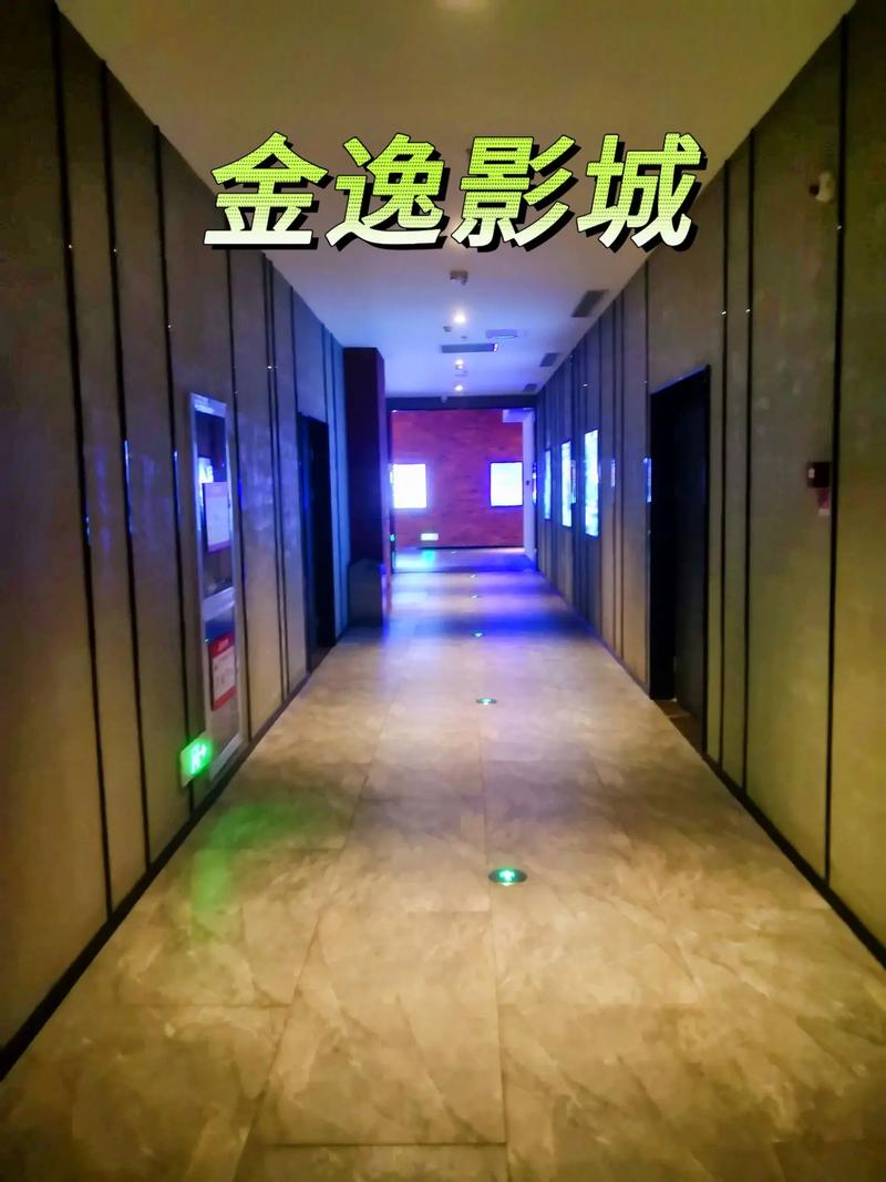 那个我生活了近六年的电影院啊：老影迷的青春记忆、小众影厅推荐与周边情怀打卡攻略