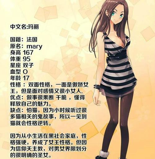 欧美精品动态图收藏 | 久久高清动图集锦 + 长尾关键词：欧美情趣动态壁纸、久久精品动图大全、高清欧美动态美图