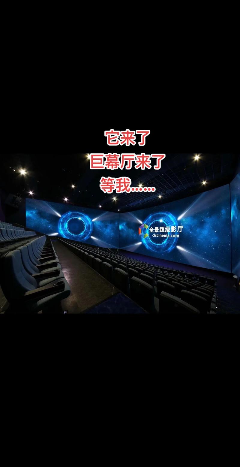 西瓜影院在线播放：最新热门影视剧免费观看，高清无广告畅享追剧体验