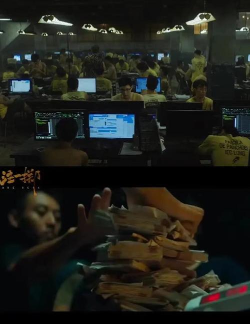 UA影院在线观看 - 2025最新高清电影电视剧免费追剧平台