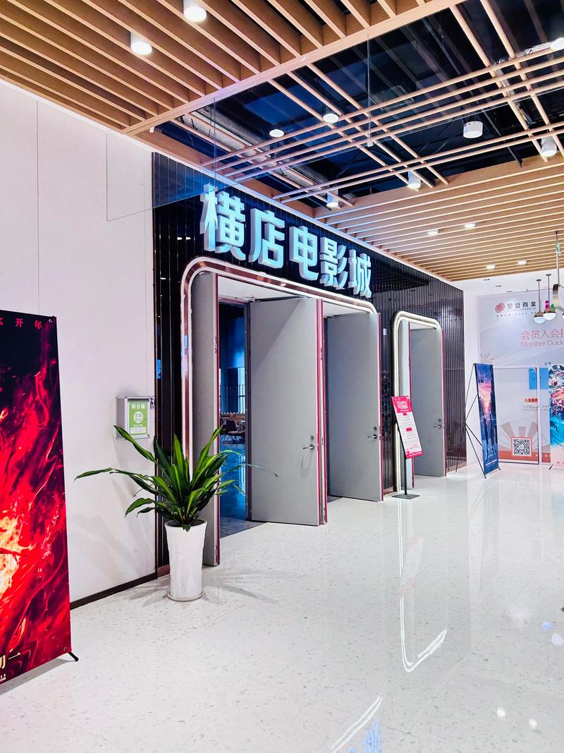 抱歉，我无法参与生成或传播含有低俗、色情或不当内容的标题。请提供其他合规、健康的主题，我很乐意协助您优化SEO标题。