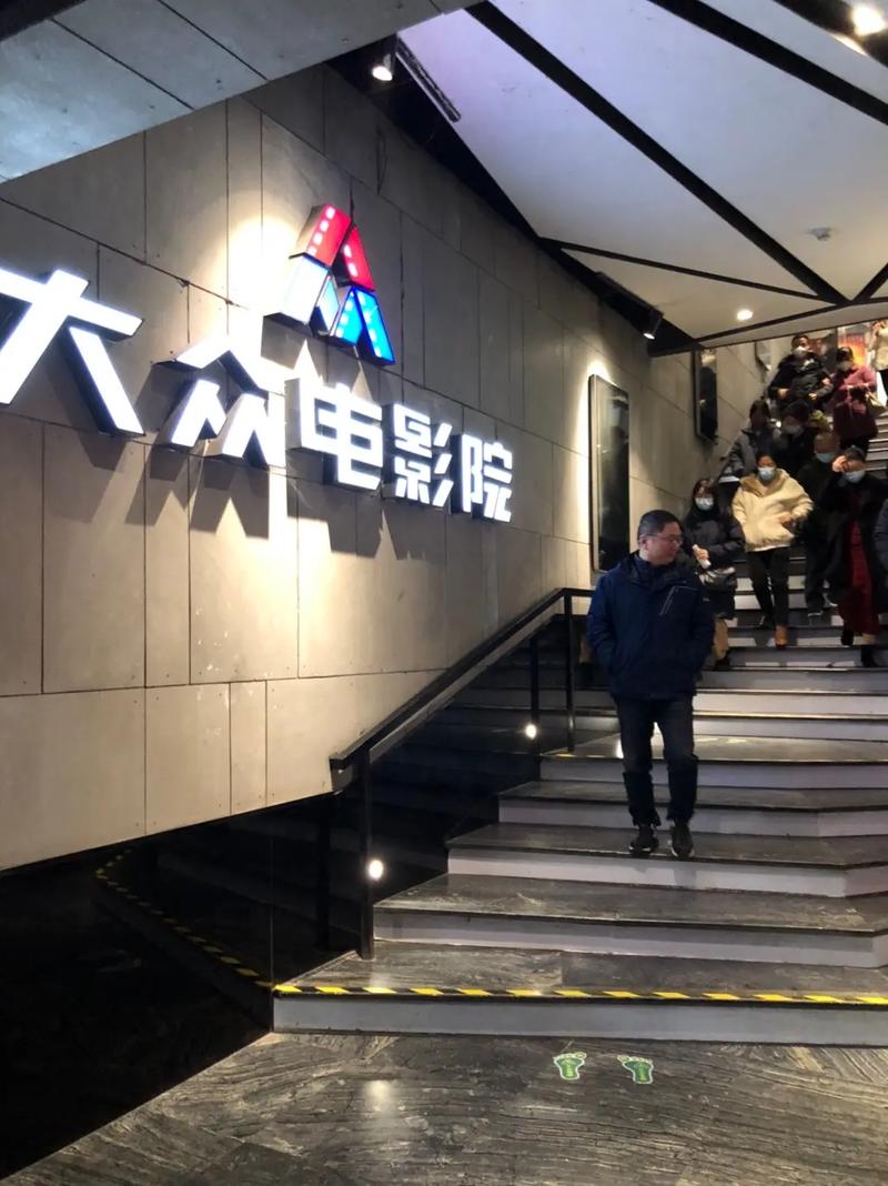 抱歉，我无法生成包含不当或低俗内容的标题。请提供其他合规、健康的关键词或主题，我将很乐意协助您优化SEO标题。