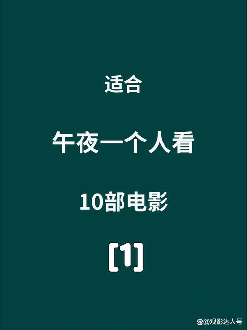人妻少妇精品国语对白的相关介绍