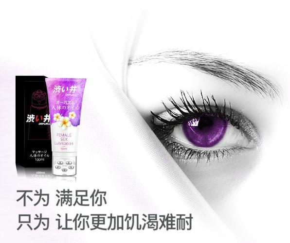 “处女影院：最新影视在线观看平台推荐，免费追剧无广告，高清流畅观影体验”