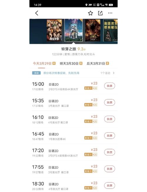 jzjzjz亚洲少妇日常穿搭指南 | 亚洲少妇时尚搭配 | 少妇气质穿搭技巧