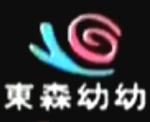 欧美 日韩 国产 一区二区三区的相关介绍